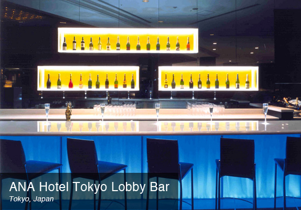 ANA Hotel Tokyo Lobby Bar