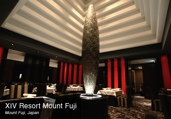 XIV Resort Mount Fuji
